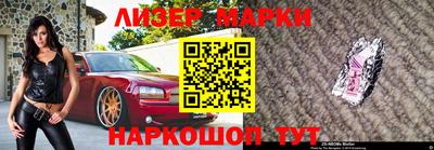 прущий лед Чебаркуль