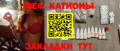 МДПВ Чебоксары