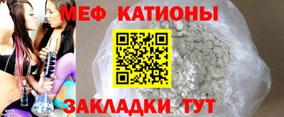 прущий лед Чебаркуль