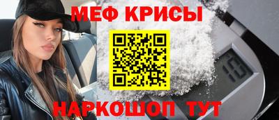 бутик Шахты