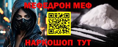 jwh Чапаевск