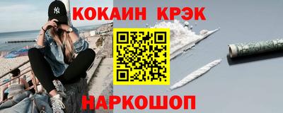 прущий лед Чебаркуль