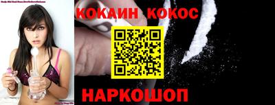 jwh Чапаевск