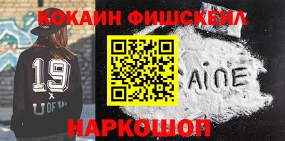 jwh Чапаевск