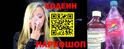 круглые Шебекино