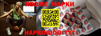 jwh Чапаевск