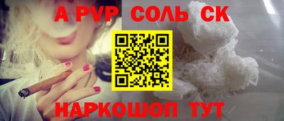МДПВ Чебоксары