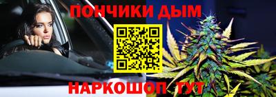 прущий лед Чебаркуль