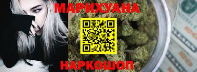 прущий лед Чебаркуль