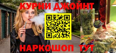 прущий лед Чебаркуль