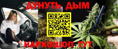 МДПВ Чебоксары