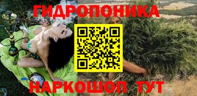 jwh Чапаевск