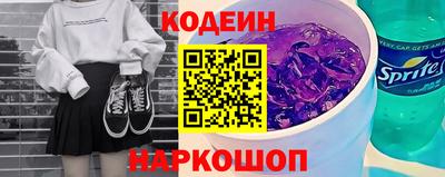 прущий лед Чебаркуль