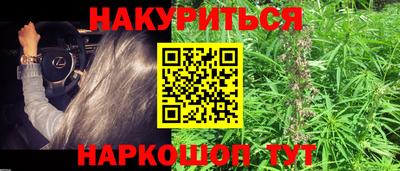прущий лед Чебаркуль
