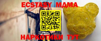 МДПВ Чебоксары