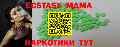 jwh Чапаевск