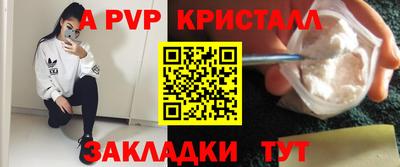 МДПВ Чебоксары
