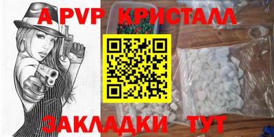 МДПВ Чебоксары