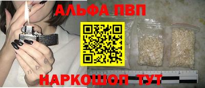 МДПВ Чебоксары