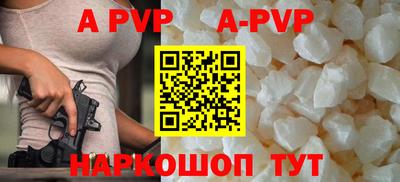 МДПВ Чебоксары