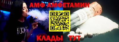 jwh Чапаевск