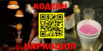 jwh Чапаевск