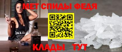 бутик Шахты
