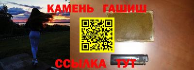 jwh Чапаевск