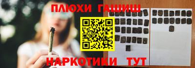 jwh Чапаевск