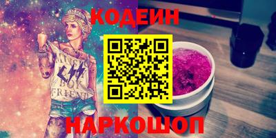прущий лед Чебаркуль