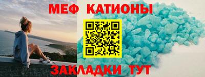 jwh Чапаевск
