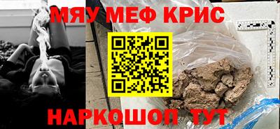 МДПВ Чебоксары