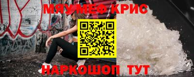 jwh Чапаевск